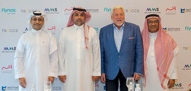 تسليط الضوء على تنمية المواهب السعودية الشابة في مهرجان "أثر" 2024