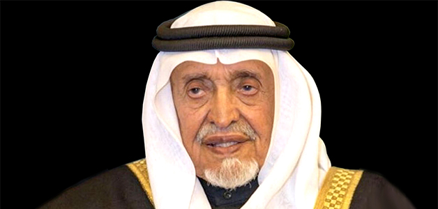 رحيل الأمير بندر بن محمد بن عبد الرحمن آل سعود
