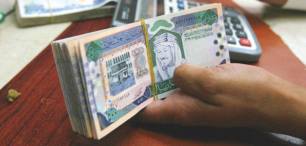 "النقد السعودي": البنوك ستدفع نسبة زكاة بين 12 بالمئة و14 بالمئة
