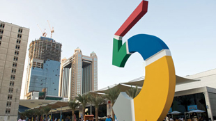 المعرض السعودي للقطاعات الإنشائية Big 5 saudi
