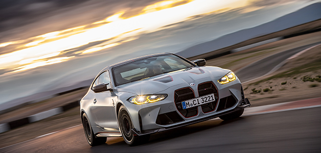 امنح مغامراتك هوية اسطورية مع سيارة BMW M4 CSL الجديدة كليا