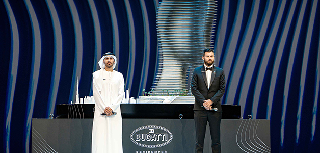 الكشف رسمياً عن أول مشروع سكني فاخر  في الإمارات‘’Bugatti Residences by Binghatti’’