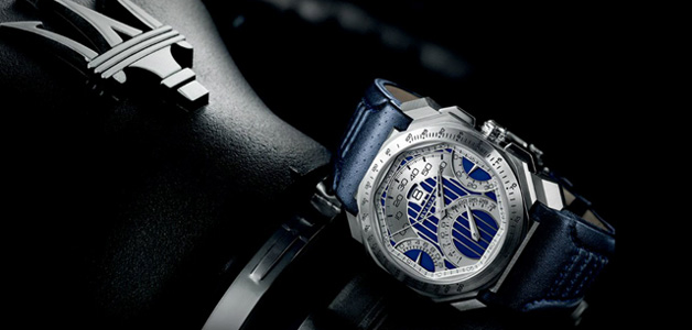 بولغاري و مازيريتي تطلقان ساعة Bulgari Octo Maserati 