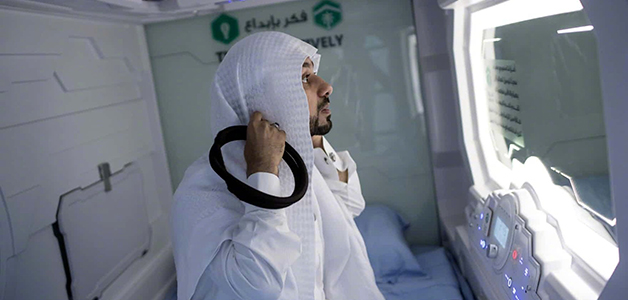 كبسولات زجاجية يابانية لإراحة الحجاج في موسم حج 1439