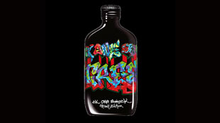 عطر ck one shock street editionيحاكي العصرية