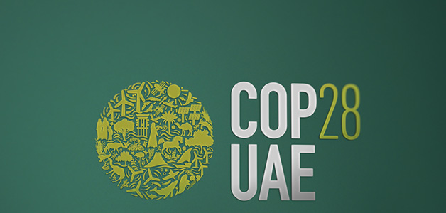 جناح الأديان بكوب28 الأول من نوعه في تاريخ مؤتمر الأطراف