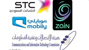 4.98 ملايين مشترك في خدمة الهاتف المتنقل بالسلطنة بنهاية يونيو