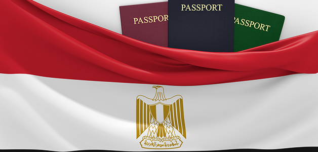 منح الجنسية المصرية مقابل 250 ألف دولار