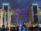 إكسبو 2020 دبي يودّع زواره بحفل استثنائي ينهي