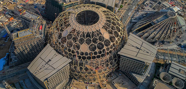 مشاورات لتأجيل "إكسبو 2020 دبي" في ظل "كورونا"