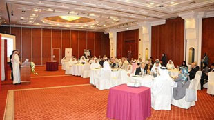 استعراض خطة العمل وأهداف الاستراتيجية الوطنية للحكومة الالكترونية 2016 