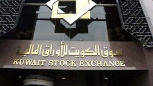 12.9 مليار دولار حجم إصدارات الصكوك العالمية في يوليو