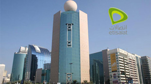 اتصالات تعلن نمو الأرباح الصافية 17% من ربع إلى ربع والإيرادات المجمعة إلى 8.252 مليار درهم 