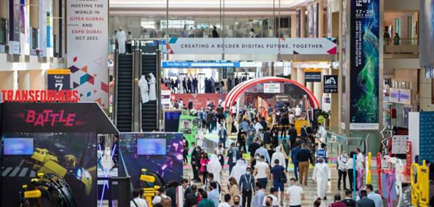 أكثر من 4500 شركة ستشارك في "جيتكس جلوبال" الشهر المقبل