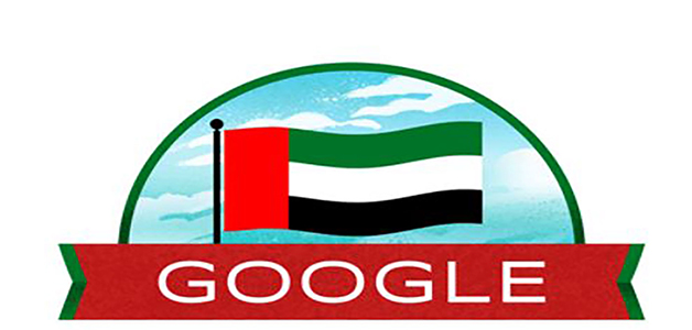 غوغل يضع صورة العلم الاماراتي احتفاء باليوم الوطني الــ49 للإمارات