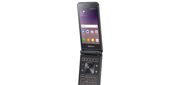 سامسونج تُعيد إطلاق هاتفها الذكي Galaxy Folder
