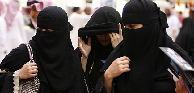 "حساب المواطن" بالسعودية يكشف عن شروط استفادة المرأة من البرنامج