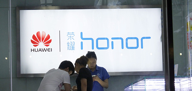 تسريبات عن هاتف HONOR 90 الشامل القادم