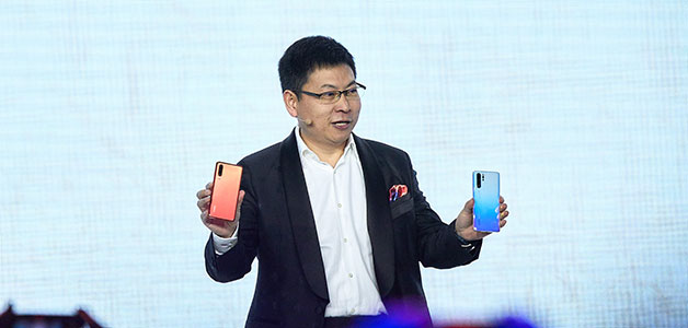 هواوي تغيّر قواعد التصوير بإطلاق سلسة هواتف P30 HUAWEI ذات الكاميرا الرباعية العدسات من لايكا