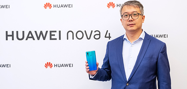 هواوي تطلق HUAWEI Nova 4 الجديد... الهاتف الأول في الإمارات بشاشة عرض كاملة