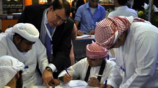 جامعة دبي تطرح ماجستير جديد في معرض التعليم الدولي لعام 2012