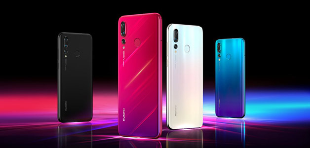 لاترضى بما هو أقل من رائع مع هاتف HUAWEI nova 4... تصميم آسر بتقنيات متطوّرة