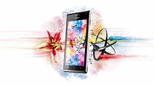 بتلكو تطرح جهاز Huawei Ascend P1