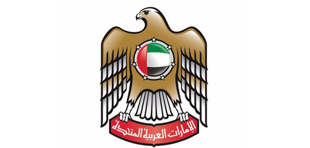 مدة سريان "إذن الدخول" لغير "الإقامة" من 48 ساعة إلى 5 سنوات