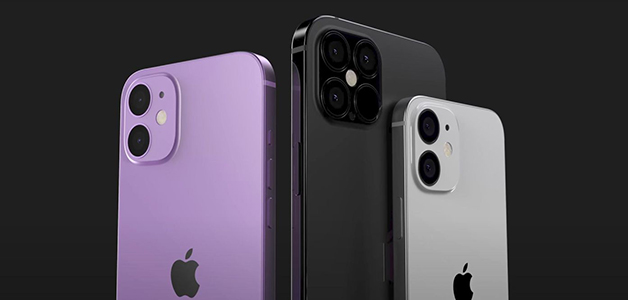 تسريبات تكشف ميزة غير مسبوقة في iPhone 12 المرتقب