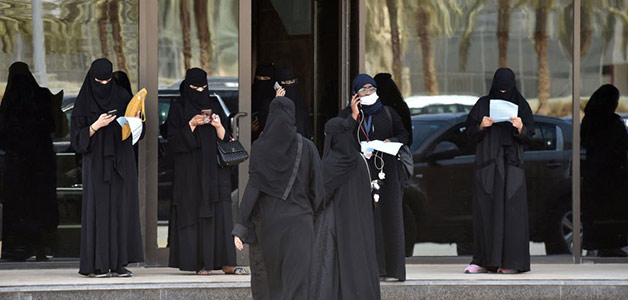طرح 1382 وظيفة للسعوديات في 39 منشأة بالقطاع الخاص