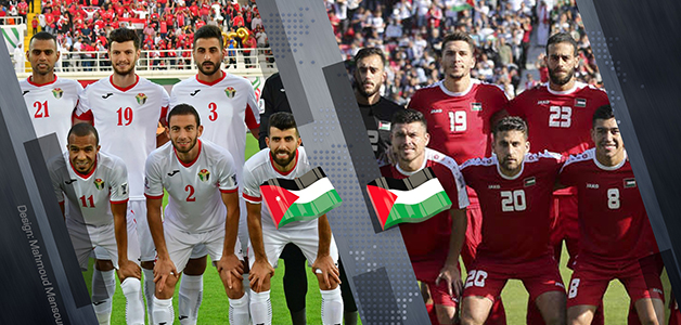 التعادل السلبي يحسم مباراة فلسطين والأردن بكأس آسيا 2019