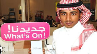 الاتصالات السعودية تسلم أول عميل جهاز سامسونج جالاكسي إس 3 III Samsung GALAXY 