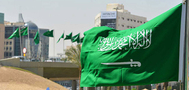 تقرير: السعودية ستحقق نموًا حقيقيًا بمقدار 2 بالمئة لعام 2019