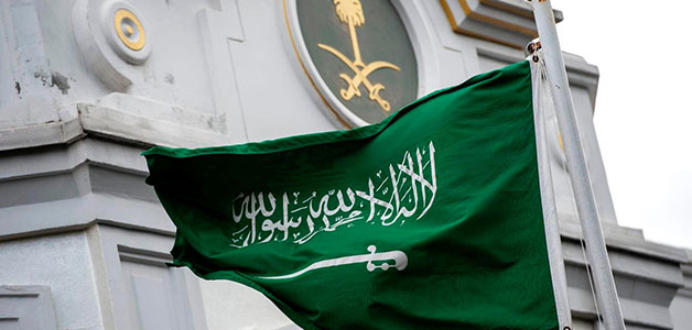 اعتماد 22 فبراير إجازة رسمية بالسعودية بمناسبة "يوم التأسيس"