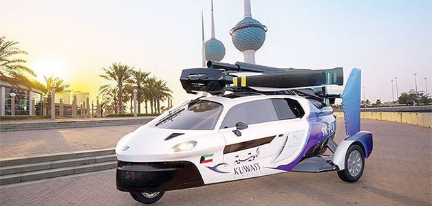 الكويت تطرح السيارات الطائرة بحلول العام 2021