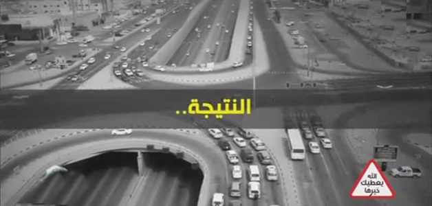 بالفيديو .. مخالفات عديدة لقائدي السيارات