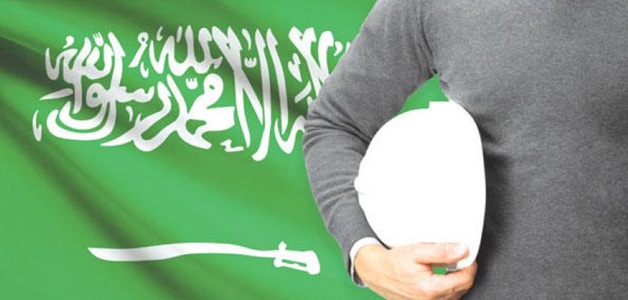 توطين 12 نشاط تجاري قريبًا في المملكة