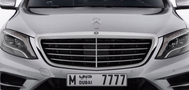 تعرف على الملايين التي حققها مزاد لوحات السيارات المميزة بدبي .. لوحة حققت ما يزيد عن 2 مليون درهم