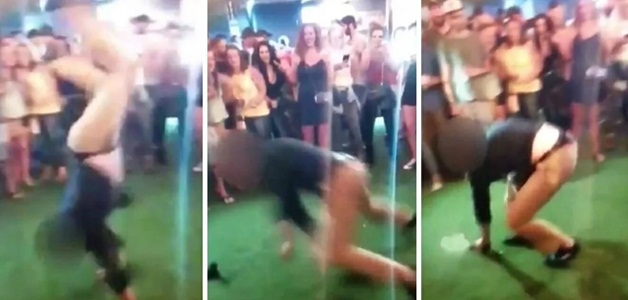 بالفيديو: عميل في الـFBI أطلق النار بالخطأ أثناء الرقص!