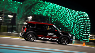 كشْف النقاب عن سيارة MINI John Cooper Works Countryman في الإمارات