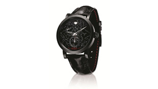 ساعة RED LABEL SKYMAP من MOVADO
