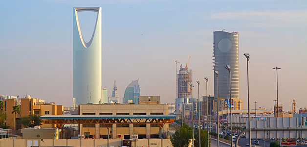 السعودية تطلق الوكالة الإلكترونية لقطاع الأعمال عبر بوابة ناجز