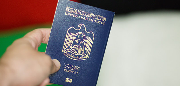 الإمارات تتصدر الدول العربية على قائمة أقوى جوازات السفر في 2020