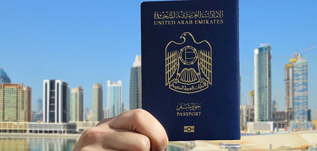 جواز السفر الإماراتي الأقوى في العالم طوال العام 2019