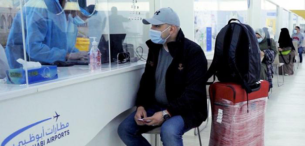 فحص الـ PCR اختياري للقادمين الى ابو ظبي