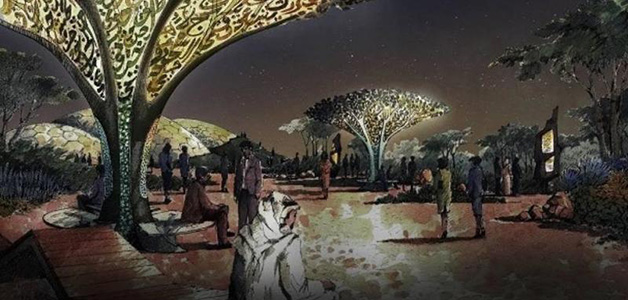 بتكلفة 200 مليون درهم... افتتاح "الحديقة القرآنية" للجمهور بالمجان
