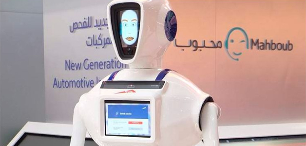 قريبًا "طرق دبي" تكشف النقاب عن روبوت لفحص السيارات