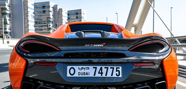 لوحة للمركبات تحمل رقماً مميّزاً بيعت بـ 4 مليون درهم إماراتي