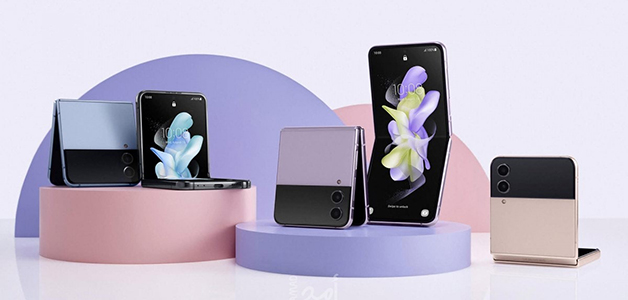 وزن خفيف وحماية معززة من أبرز مواصفات  "Samsung Galaxy Z Flip 4"