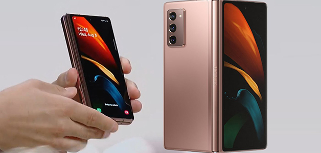 "Galaxy Z Fold 2" سامسونج تطرح أغلى هاتف في تاريخها